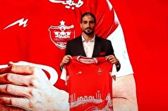 غیبت خرید جدید پرسپولیس در هفته اول لیگ برتر