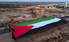 اندونزی: نباید عضویت کامل فلسطین در سازمان ملل وتو شود