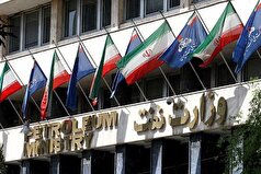 برگزاری جلسه بررسی طرح‌های در انتظار مجوز زیست‌محیطی وزارت نفت