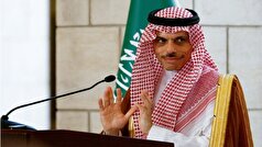 عربستان: کنفرانس سازمان ملل در مورد فلسطین «چارچوبی یکپارچه و عملی» تصویب کرد