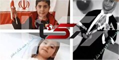 حادثه در مرند جان سه کودک را گرفت