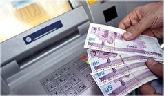 مبلغ وام بازنشستگان تعیین و واریز شد