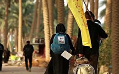 لیست کامل لوازم‌هایی که باید برای سفر اربعین بردارید