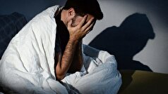 خواب نامنظم عامل ۱۷۲ بیماری است