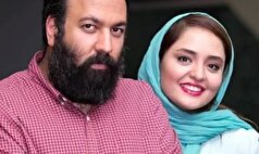 نرگس محمدی با روسری گل منگولی در برزیل دیده شد!