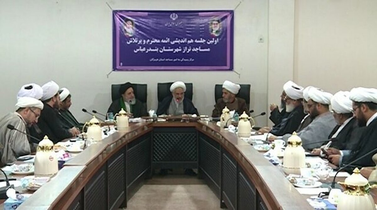 اجرای آزمایشی طرح «مسجد تراز» در ۲۰ مسجد بندرعباس آغاز شد