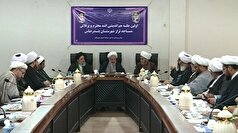 اجرای آزمایشی طرح «مسجد تراز» در ۲۰ مسجد بندرعباس آغاز شد