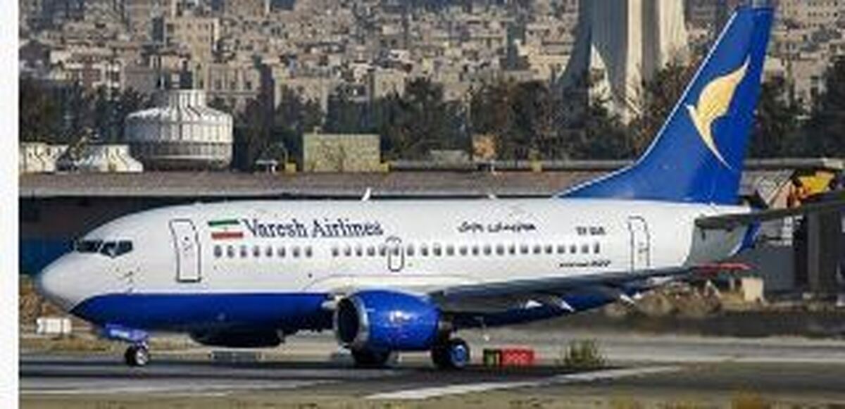 برقراری نخستین پرواز مسیر ساری - دُبی