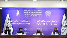 بازگشت بیش از ۱.۸ میلیون مهاجر؛ وزارت مهاجرین دستاورد‌های یکساله خود را اعلام کرد