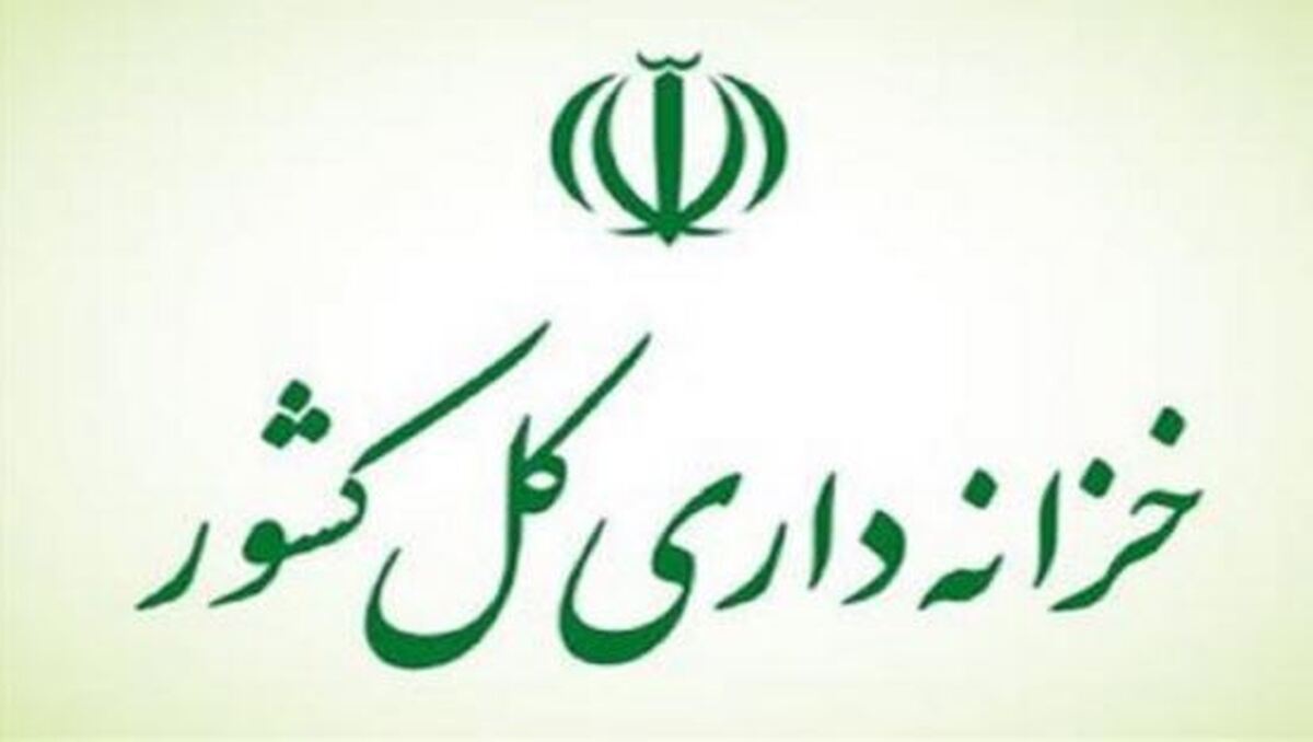 ثبت به‌موقع مطالبات دولت در سامانه سماد نو الزامی شد