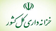 ثبت به‌موقع مطالبات دولت در سامانه سماد نو الزامی شد