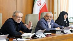 پزشکیان: تعطیلی، پاک کردن صورت مسأله است نه چاره مشکل کم‌آبی