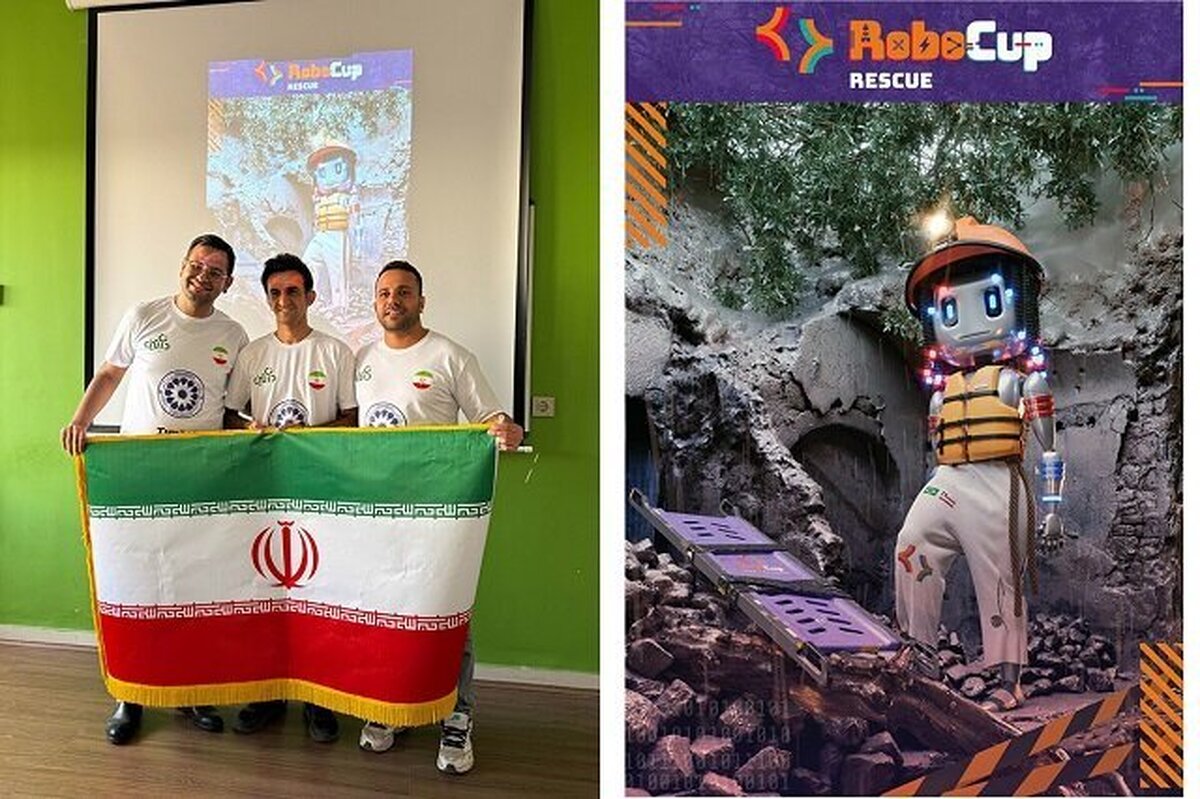 قهرمانی تیم رباتیک دانشگاه خاتم در مسابقات جهانی روبوکاپ ۲۰۲۵