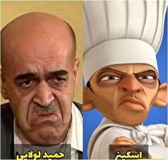 نسخه کارتونی برخی بازیگران سوژه کاربران شد+عکس