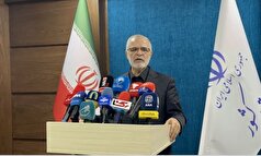 برای این دسته از اتباع خدمات اربعین انجام نمی‌شود