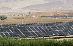 افتتاح نیروگاه خورشیدی بخش خصوصی در منطقه آزاد ارس