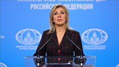 زاخارووا: ناتو به‌دنبال تقویت مواضع خود در قفقاز جنوبی است