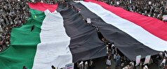 مفتی یمن خواهان اعلام جهاد برای حمایت از مردم فلسطین شد