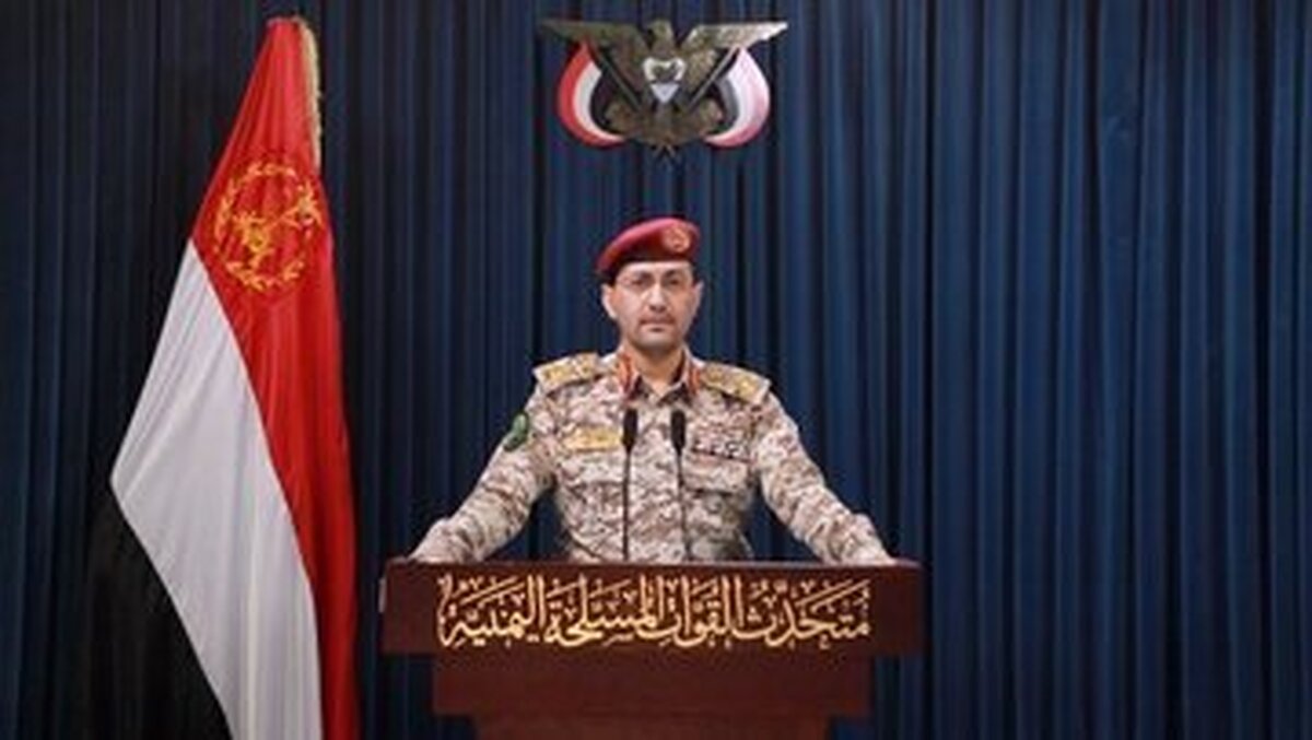 ارتش یمن با ۵ پهپاد، سه موضع رژیم اسرائیل را هدف قرار داد
