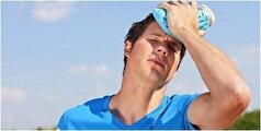 نکاتی درباره گرما و اقدامات اولیه در مواجهه با گرمازدگی