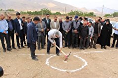 آغاز طرح توسعه عدالت آموزشی در لردگان