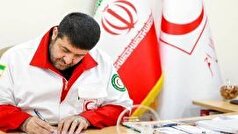 هلال‌احمر، فجایع انسانی و رشادت‌ها در دفاع مقدس ۱۲ روزه را مستندسازی می‌کند