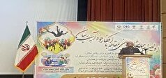 سند سلامت روان چهارمحال و بختیاری تنظیم شد