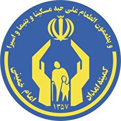 ارائه بیش از ۲۵ میلیارد تومان خدمات حمایتی، اشتغال‌زایی و فرهنگی به مددجویان پاکدشت
