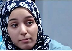 عکس مدلینگی آناهیتا افشار با لباس خواب سوژه شد! +عکس