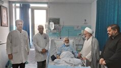تولیت حرم مطهر حضرت معصومه (س) در بیمارستان بستری شد