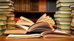 رنجش علاقه‌مندان کتاب و کتابخوانی از کاهش ساعت فعالیت کتابخانه