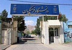 آخرین وضعیت احتمال افزایش سن ورود به دانشگاه فرهنگیان به ۳۰ سال