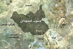 سودان جنوبی در ورطه بحران اقتصادی؛ برکناری وزیر دارایی