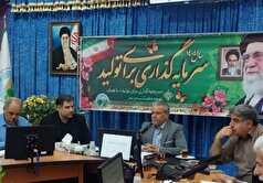 بهره‌برداری ۳۱ طرح منابع طبیعی سمنان در هفته دولت