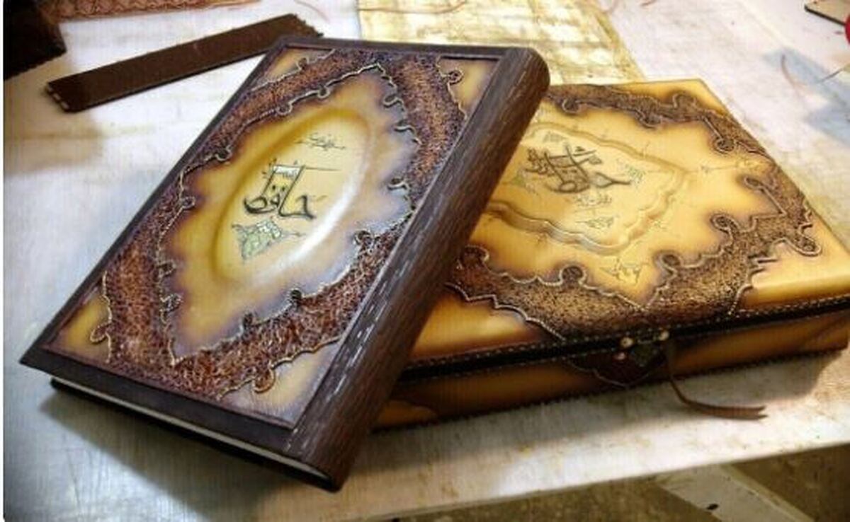 یک شهریور ماه ۱۴۰۴ / نگاهی به فال حافظ روزانه