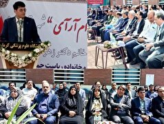 راه‌اندازی نخستین دستگاه MRI شمال استان کرمان در زرند
