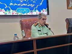اخراج ۱۵۰۰ اتباع غیرمجاز در شهرستان بابل
