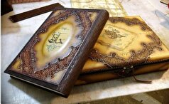 یک شهریور ماه ۱۴۰۴ / نگاهی به فال حافظ روزانه