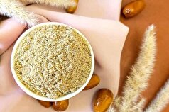 بهبود سلامت دستگاه گوارش، با این پودر معجزه آسا