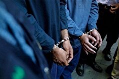 دستگیری باند سارقان منزل در تبریز