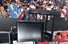 نقص VAR.. ضربه پنالتی لامین جمال جنجال به پا کرد