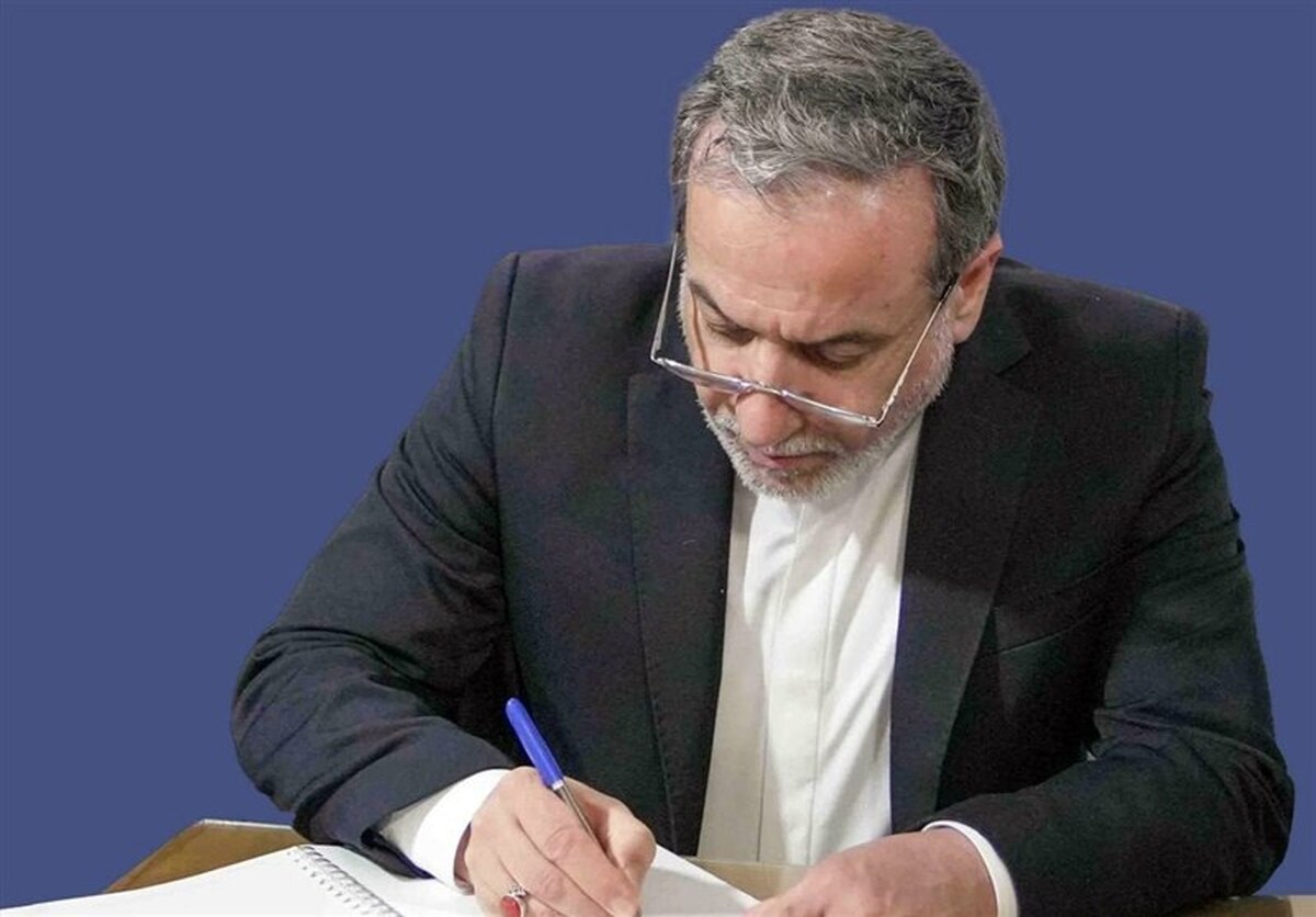 عراقچی جان‌باختن صد‌ها نفر در زلزله افغانستان را تسلیت گفت