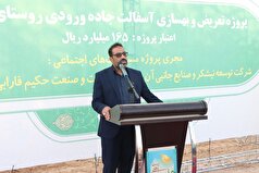 عملیات اجرایی تعریض محور شادگان - دریسیه آغاز شد
