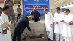 ۲ پروژه آبرسانی در شهرستان نیکشهر به بهره‌برداری رسید