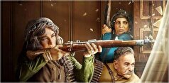درخشش الهام نامی در سریال شکارگاه، کارکتری با احساس مادرانه و عاشقانه و در عین حال آدم کش