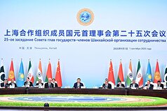 رهبران سازمان همکاری شانگهای پس از اجلاس، بیانیه مشترکی را تصویب کردند