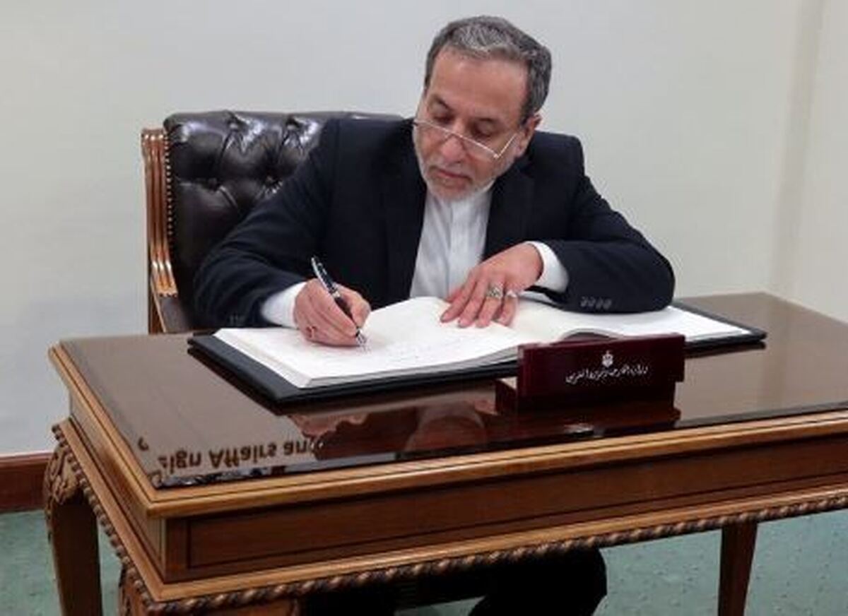 نامه مشترک ایران، روسیه و چین به شورای امنیت؛ فعال‌سازی اسنپ بک فاقد هرگونه مبنای حقوقی است