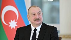 علی‌اف: گذرگاه زنگزور برای تمام همسایگان دور و نزدیک سودمند است