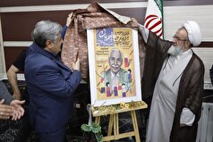 آیین رونمایی از فراخوان جشنواره ملی تئاتر «باغچه‌بان» برگزار شد