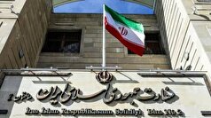 ابراز همدردی نمایندگی ایران در کابل با مردم و مسئولان افغانستان